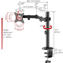 Βάση Οθόνης Γραφείου M121T Barkan 13" - 34"