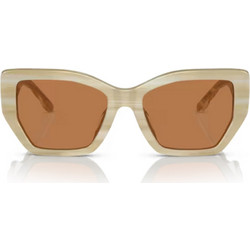 Tory Burch 7187U 189073 Γυναικεία Γυαλιά Ηλίου Πεταλούδα Κοκάλινα Καφέ με Καφέ Polarized Φακό