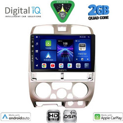 Digital IQ 3253SL_CPAA Ηχοσύστημα Αυτοκινήτου με Οθόνη Αφής & GPS