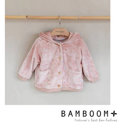 BAMBOOM Ζακετάκι Bελουτέ με κουκούλα Rosa Cipria 651-28