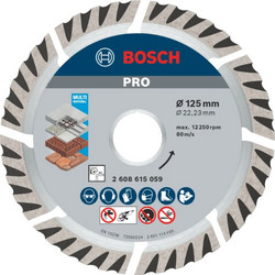 BOSCH ΔΙΑΜΑΝΤΟΔΙΣΚΟΣ ΚΟΠΗΣ STANDARD FOR UNIVERSAL 125mm 2608615059