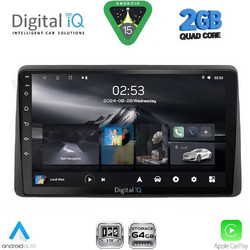 Digital IQ RSD 1450_CPA Ηχοσύστημα Αυτοκινήτου με Οθόνη Αφής & GPS