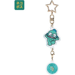 HELLO KITTY - Hangyodon - Virgo Astrological Symbol Keychain
