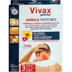 Vivax Arnica Patches Έμπλαστρα με Άρνικα 3τμχ
