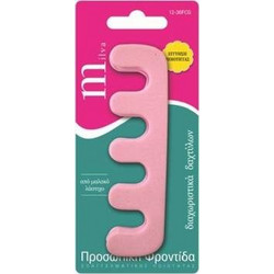 Milva Διαχωριστικά Δακτύλων 2τμχ 20g