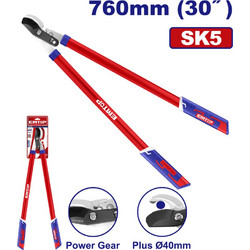 EMTOP ΨΑΛΙΔΙ ΚΛΑΔΕΜΑΤΟΣ 76CM ΓΙΑ ΚΛΑΔΙΑ ΕΩΣ 40MM EPSR760803