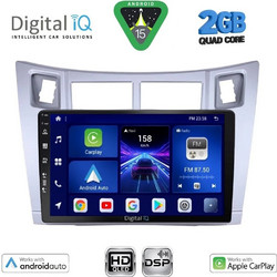 Digital IQ BXC 3736SL_CPAA Ηχοσύστημα Αυτοκινήτου με Οθόνη Αφής & GPS