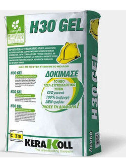 ΚΟΛΛΑ ΠΛΑΚΙΔΙΩΝ KERAKOLL H30 GEL 25KG