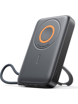 Joyroom JR-PBM02 Powerbank 22.5W 3in1 Magnetic Inductive Compatible 225W 10000mAh