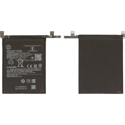Μπαταρία Xiaomi Redmi K60/K60 Ultra 5500mAh BM5M OEM Battery