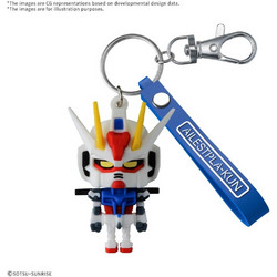 GUNDAM - Aile STPLA-KUN - 3D Rubber Mascot Keychain
