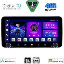 Digital IQ BXF 6955_CPAA Ηχοσύστημα Αυτοκινήτου με Οθόνη Αφής 1DIN & GPS