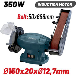 Bormann BDT1515 Δίδυμος Τροχός 350W