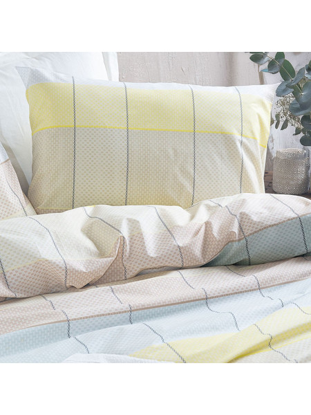 Ζεύγος Μαξιλαροθήκες (50x70) Rythmos Next Colette Yellow/Blue