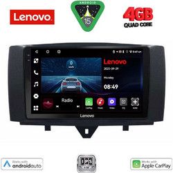 Lenovo LVE 8622_CPAA Ηχοσύστημα Αυτοκινήτου με Οθόνη Αφής & GPS
