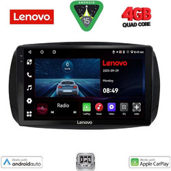 Lenovo LVE 8623_CPAA Ηχοσύστημα Αυτοκινήτου με Οθόνη Αφής & GPS
