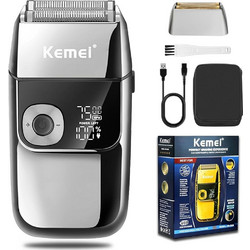 Kemei KM-2028 Silver Ξυριστική Μηχανή Προσώπου Επαναφορτιζόμενη