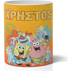 Μολυβοθήκη με Όνομα - Βυθός Του Μπικίνι
