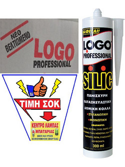 ΠΑΡΜΠΡΙΖΟΚΟΛΛΑ ΜΑΥΡΗ LOGO ΦΥΣΙΓΓΑ 300ML