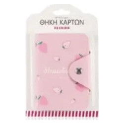 Θήκη καρτών 17x11cm 91218 ροζ