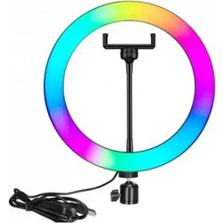 Ring Light RGB 33cm
