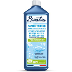 Λαμπρυντικό πλυντηρίου πιάτων 750 ML BRIOCHIN (59159)