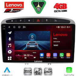 Lenovo SSQ 9513SL_CPA Ηχοσύστημα Αυτοκινήτου 9" & GPS