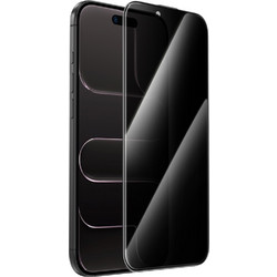 Hoco G11 Privacy Tempered Glass 25-pack (iPhone Air)