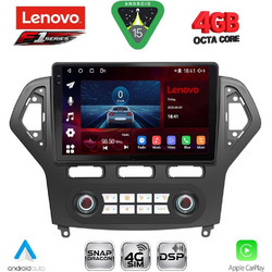 Lenovo Ηχοσύστημα Αυτοκινήτου με Oθόνη Αφής 10" & GPS