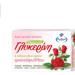 Pan Glykerin Σαπούνι 120gr