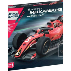 ΜΑΘΑΙΝΩ & ΔΗΜΙΟΥΡΓΩ BUILD: ΕΡΓΑΣΤΗΡΙΟ ΜΗΧΑΝΙΚΗΣ RACING CAR
