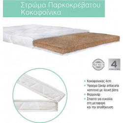 Bebe Strom Στρώμα Foam Παρκοκρέβατου 60x120cm