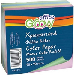 Φύλλα Κύβου Χρωματιστά 90x90mm Groovy