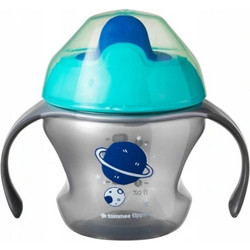 Tommee Tippee Trainer Sippee Cup Grey 150ml
