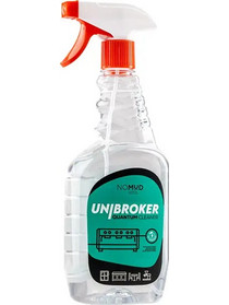 Unibroker Πολυκαθαριστικό Επιφανειών Καφέ