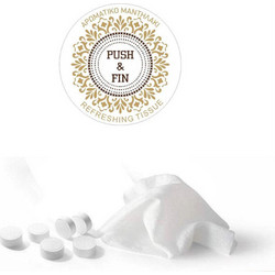 Push n' Fin Elegant ταμπλέτες συσκευασμένες - 50 τεμ/πακ - OEM - 02994.ΝΑΤΑ.21