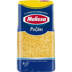 Melissa Ρυζάκι 500gr