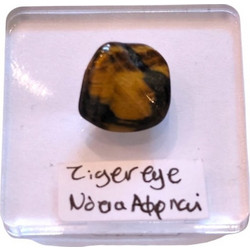 Βότσαλο μάτι τίγρης Νότιας Αφρικής