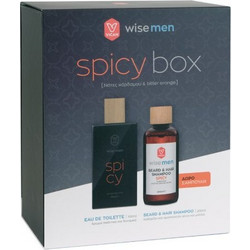 Vican Wise Spicy Box Set