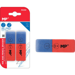 MP γόμα PG191 για μολύβι & στυλό, 17x53mm, 2τμχ