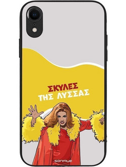 Sonique Greek Cult TV Series Θήκη με Σχέδιο «Σκύλες της Λύσσας» (iPhone XR)