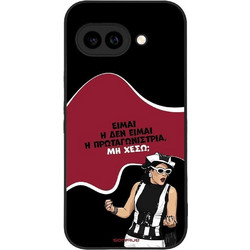 Sonique Greek Cult TV Series Θήκη για Google Pixel 9a 5G με Σχέδιο «Πρωταγωνίστρια»