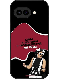 Sonique Greek Cult TV Series Θήκη για Google Pixel 9a 5G με Σχέδιο «Πρωταγωνίστρια»