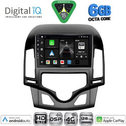 Digital IQ BXF 17231_CPAA Clima Ηχοσύστημα Αυτοκινήτου με Οθόνη 9" & GPS