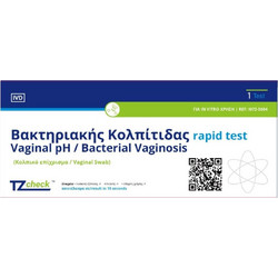 Bioplus TZ Check Τεστ Βακτηριακής Κολπίτιδας 1τμχ