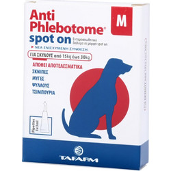 Antiphlebotome Spot On Medium 3 πιπέτες x 3ml