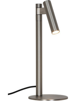Επιτραπέζιο Φωτιστικό Makoto 2620075033 G9 15x37cm Satin Chrome Dftp