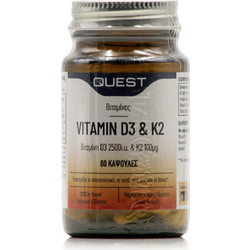 Quest Vitamin D3 2500iu & K2 100μg 60 Κάψουλες