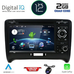 Digital IQ AN 178_GPS Ηχοσύστημα Αυτοκινήτου με Οθόνη Αφής Bluetooth & GPS
