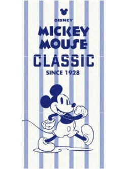Disney - Mickey Classic - Beach Towel (70x140cm)